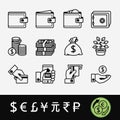 A quality set of icons related to money exchange, payment, maintenance and currency symbols Royalty Free Stock Photo