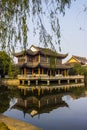 Quanfu Buddhist Temple in Zhouzhuang China Royalty Free Stock Photo