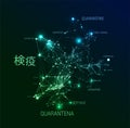 Quarantine concept. A cloud of words, tags written in different languages. Against the spread of coronavirus. Vector illustration