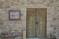 Door of Masjid al Sakhrah Mosque of The Rock, Al Ula, Saudi Arabia