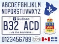 Quebec car license plate, Canada Royalty Free Stock Photo