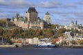 Quebec City in autumn, Canada Royalty Free Stock Photo
