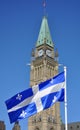 Quebec Flag flying in front of Peace Tower, Ottawa Royalty Free Stock Photo