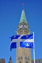 Quebec Flag flying in front of Peace Tower, Ottawa Royalty Free Stock Photo