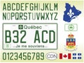 Quebec green electric car license plate, Canada Royalty Free Stock Photo