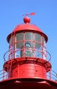 Quebec, the lighthouse of La Martre in Gaspesie Royalty Free Stock Photo