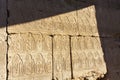 Queen Hatshepsut Tomb Mural Paintings Royalty Free Stock Photo