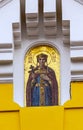 Queen Mosaic Saint Volodymyr Cathedral Kiev Ukraine