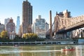 Queensboro Bridge, 59th Street Bridge Royalty Free Stock Photo