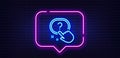 Question button line icon. Ask help sign. Neon light speech bubble. Vector Royalty Free Stock Photo