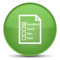 Questionnaire icon special soft green round button Royalty Free Stock Photo