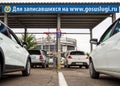 The queue of cars for inspection, have been registered through the website Gosuslugi Royalty Free Stock Photo