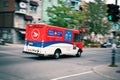 Quick delivery - Canadian Post Royalty Free Stock Photo