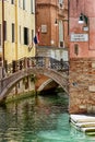 A quiet canal in Venice Italy Royalty Free Stock Photo