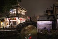 Quiet China ancient water town village in snow dark, zhouzhuang, suzhou Royalty Free Stock Photo