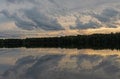 Quiet Reflections at Twilight