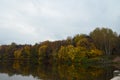 The quiet river in the autumn Park Royalty Free Stock Photo