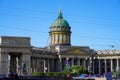 1.07.2021 Russia St. Petersburg. Quiet summer sunny evening in the Kazan Cathedral in St. Petersburg and lilac bushes