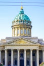1.07.2021 Russia St. Petersburg. Quiet summer sunny evening in the Kazan Cathedral in St. Petersburg and lilac bushes