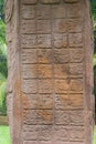 Archaeological Site: Quirigua: he tallest stone monumental sculpture ever erected in the New World