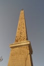 Quirinal square obelisk