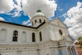 QUITO, ECUADOR - SEPTEMBER 10, 2017: Beautiful view of colonial white structure with a dome, located in the city of