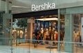 Quito, Pichincha, Ecuador, September 11, 2021. Sign above the entrance to the Bershka clothing store in a shopping center