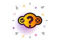 Quiz test icon. Select answer sign. Vector Royalty Free Stock Photo