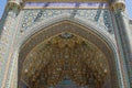 Qum, Iran - May 4, 2017: stunning beauty of the ancient Shiite mosque Jamkaran is one of the primary signifier of mosques. Royalty Free Stock Photo