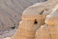 Qumran cave (Dead Sea scrolls) Royalty Free Stock Photo