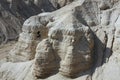 Qumran cave