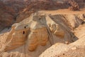 Qumran caves - Judean desert Royalty Free Stock Photo