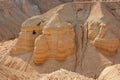 Qumran caves - Judean desert