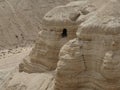 Qumran Israel Cave with Dead Sea Scrolls