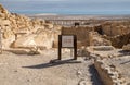 Ruins at Qumran site near Dead Sea. Israel