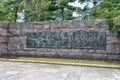 Quotation in Franklin Delano Roosevelt Memorial