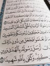 Verse of holy quran faith for muslim