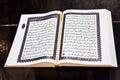 Quran. Ancient handwritten book Royalty Free Stock Photo