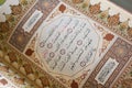 Quran holy book