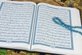 Quran,Islam book with rosary Royalty Free Stock Photo