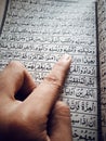 Quran Shareef Royalty Free Stock Photo