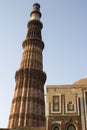 Qutab minar, delhi, india Royalty Free Stock Photo