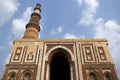 Qutab Minar, Delhi, India Royalty Free Stock Photo