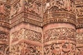 Qutab Minar. Delhi, India Royalty Free Stock Photo