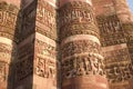 Qutab Minar, detail Royalty Free Stock Photo