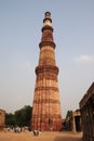 Qutab Minar, New Delhi Royalty Free Stock Photo