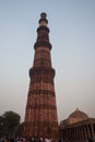 Qutab Minar Stone Tower Minaret in Delhi Royalty Free Stock Photo