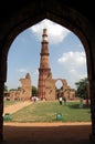 Qutb Minar