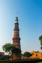 The Qutb Minar Also spelled as Qutub Minar the Qutob complex in Delhi, India