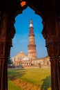 The Qutb Minar Also spelled as Qutub Minar the Qutob complex in Delhi, India